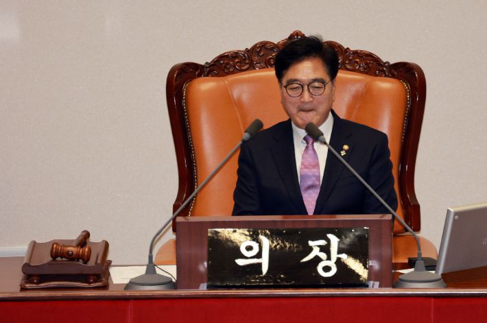 생각에 잠긴 우원식 국회의장. 연합뉴스