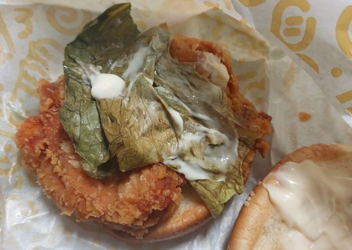 자영업자 카페 '아프니까 사장이다' 캡처