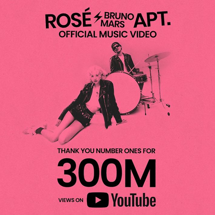 더블랙레이블 제공