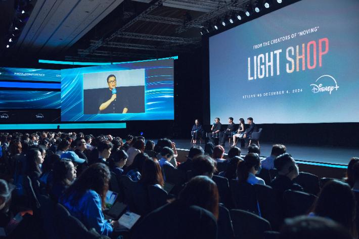 '조명가게' 기자간담회. 월트디즈니 컴퍼니 제공