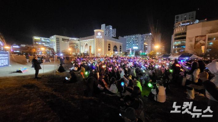 윤석열 퇴진 시국대회. 최호영 기자