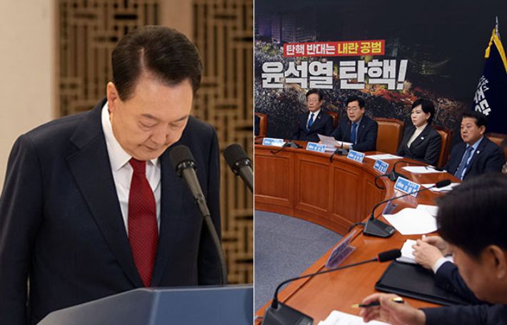 대통령실 제공·윤창원 기자