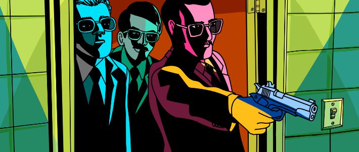 외화 '그들은 피아노 연주자를 쐈다' 스틸컷. 찬란 제공