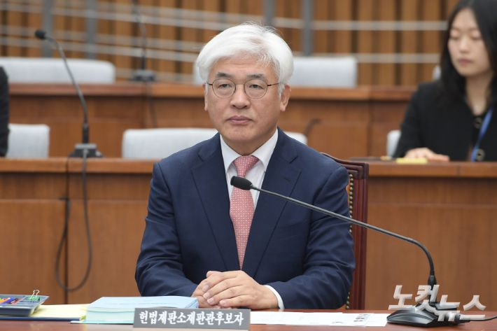 마은혁 헌법재판관 후보자. 윤창원 기자