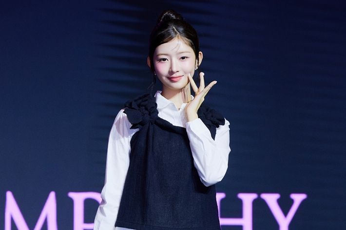 아이브 레이. 스타쉽엔터테인먼트 제공