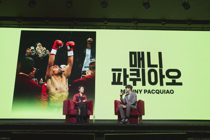 넷플릭스 유기환 예능(논픽션) 부문 디렉터. 넷플릭스 제공