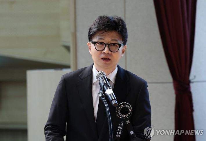 [연합뉴스 자료사진] 연합뉴스