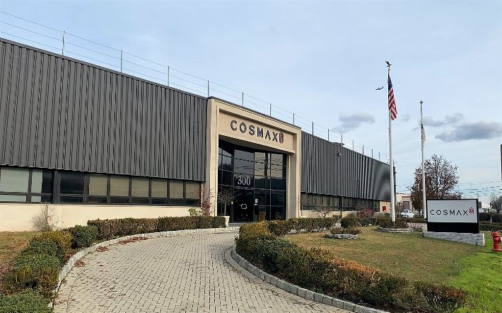 미국 뉴저지에 위치한 한국 코스맥스 공장. 코스맥스 제공