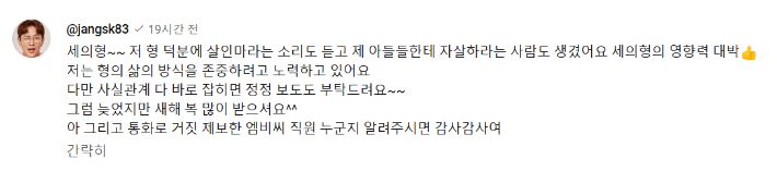 유튜브 화면 캡처