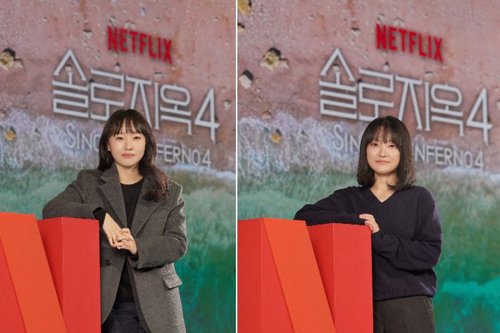 좌측부터 김정현 PD, 박수지PD. 넷플릭스 제공