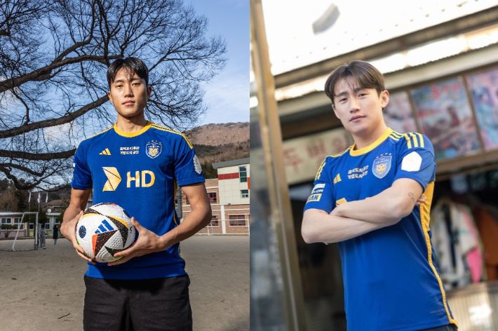 울산에 새 둥지를 튼 허율-이희균. 울산HD 제공