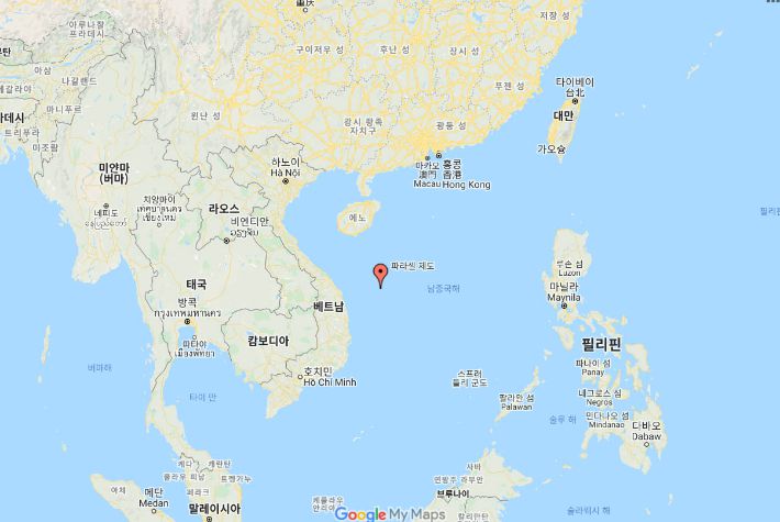 남중국해. 구글 지도 캡처