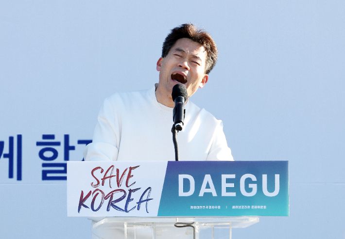 한국사 강사 전한길씨. 연합뉴스