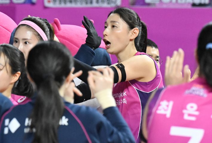 김연경. 한국배구연맹