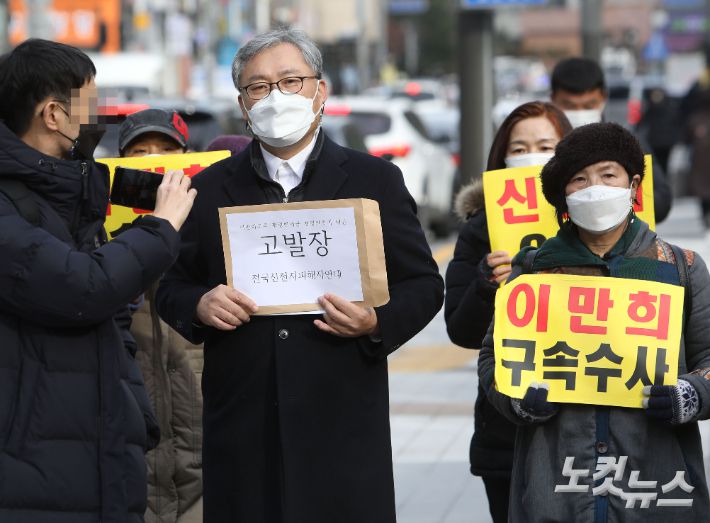 노컷뉴스