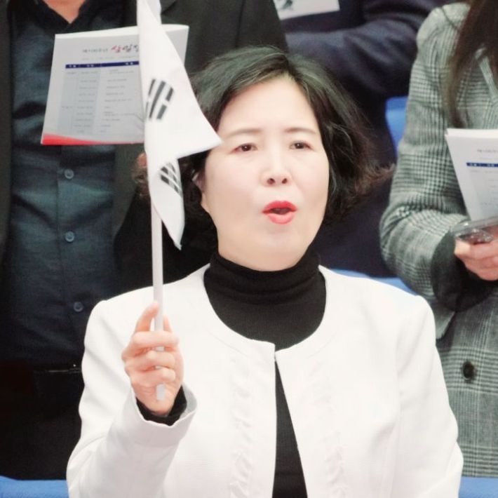 전북특별자치도의회 이수진 의원. 이수진 의원 제공