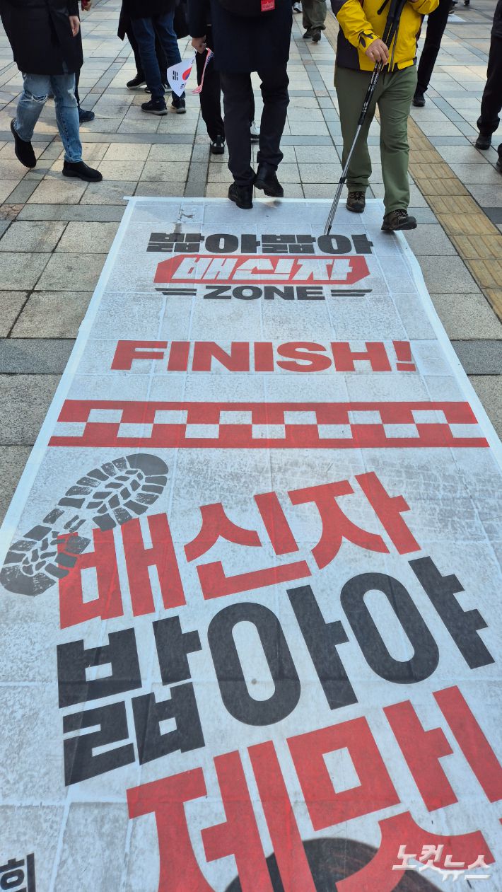 노컷뉴스