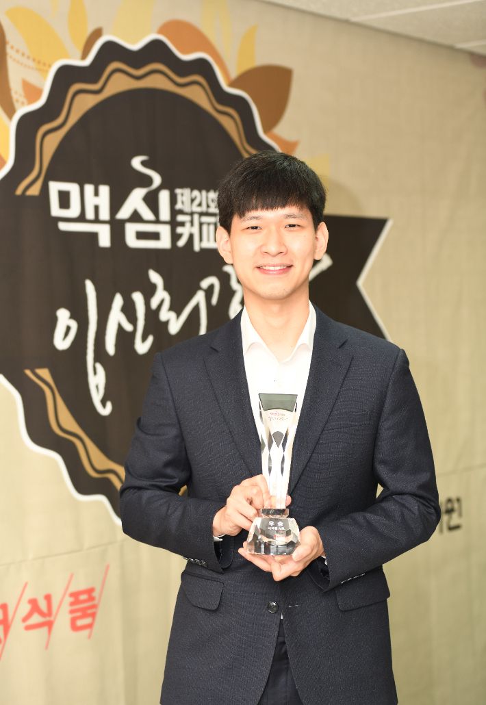 이지현 9단. 한국기원 제공