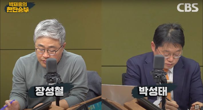 노컷뉴스