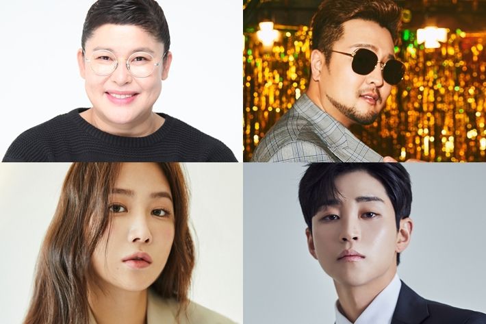 왼쪽부터 시계 방향으로 이영자, 김태우, 딘딘, 소유. 각 소속사 제공