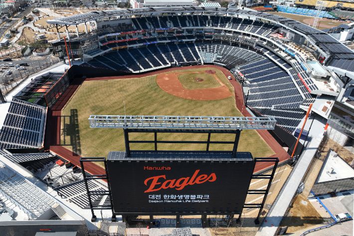 한화 이글스 새 홈구장 '대전 한화생명볼파크'. 연합뉴스