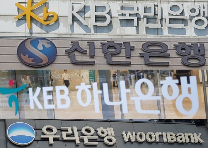 연합뉴스