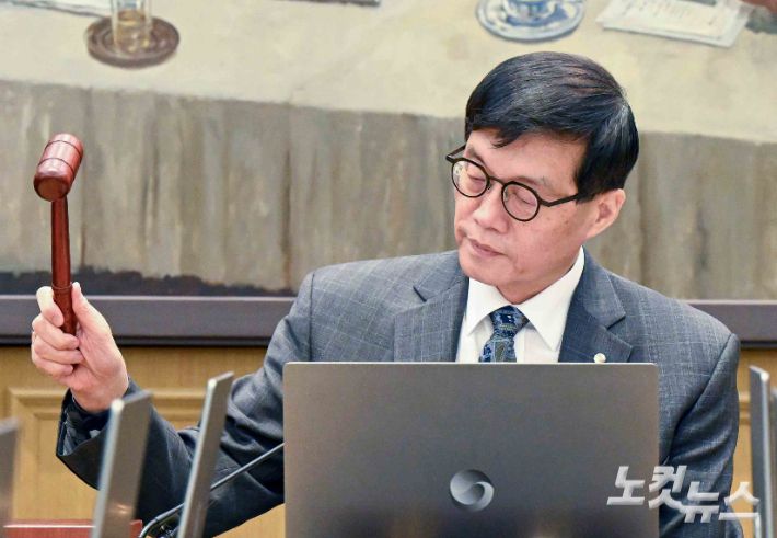 이창용 한국은행 총재. 사진공동취재단