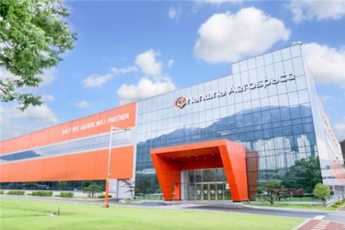 한화에어로스페이스 전경. 연합뉴스