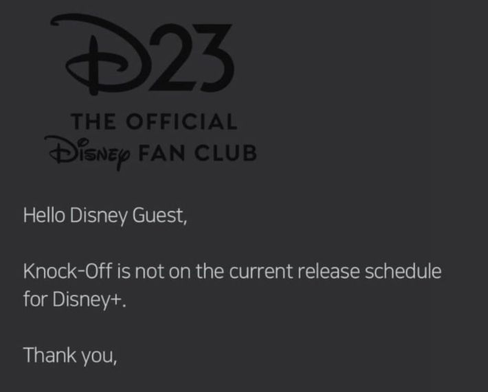 온라인 커뮤니티 캡처