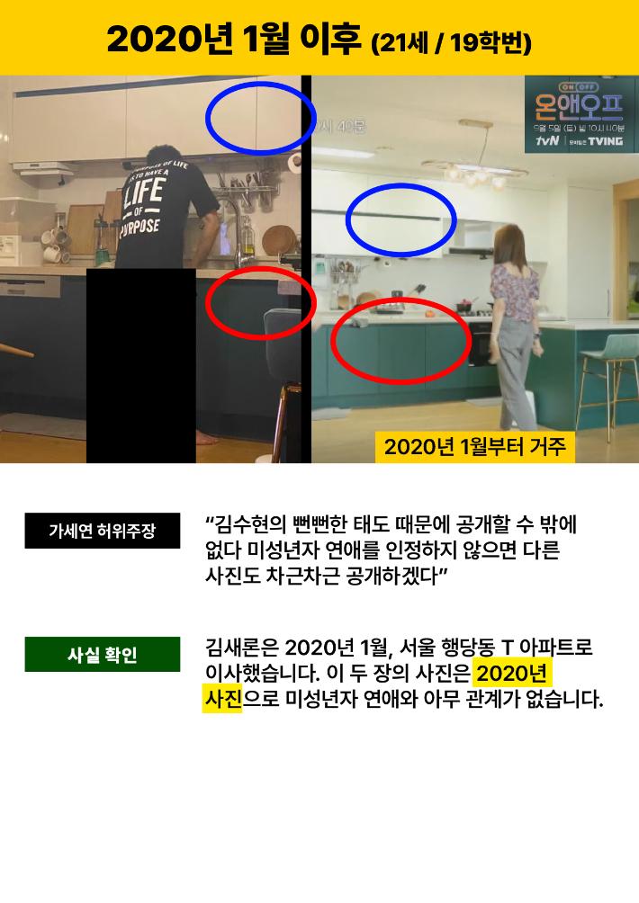 노컷뉴스