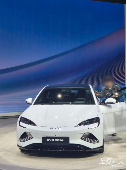 2052 서울모빌리티쇼에서 BYD가 공개한 '씰'. 정석호 기자