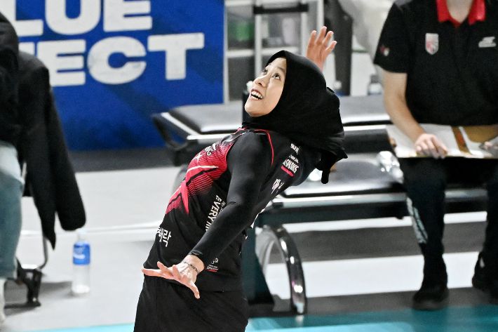 정관장 메가. KOVO 제공