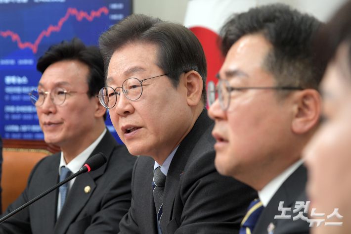 더불어민주당 이재명 대표가 7일 서울 여의도 국회에서 열린 최고위원회의에서 발언을 하고 있다. 윤창원 기자