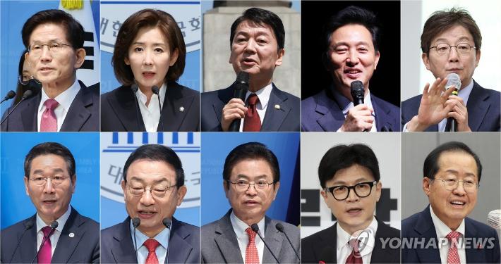 국민의힘 제21대 대통령선거 출마자 및 출마 예상자 윗줄 왼쪽부터 김문수 전 고용노동부 장관, 나경원 의원, 안철수 의원, 오세훈 서울시장, 유승민 전 의원. 아랫줄 왼쪽부터 유정복 인천시장, 이정현 전 의원, 이철우 경북지사, 한동훈 전 국민의힘 대표, 홍준표 대구시장. 2025.4.9  [연합뉴스 자료사진] 연합뉴스