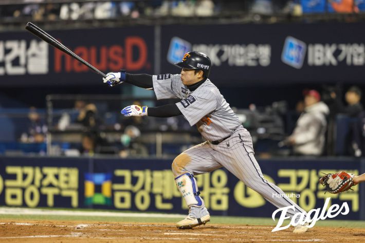 10일 두산과 원정에서 4안타 맹타를 펼친 한화 문현빈. 한화