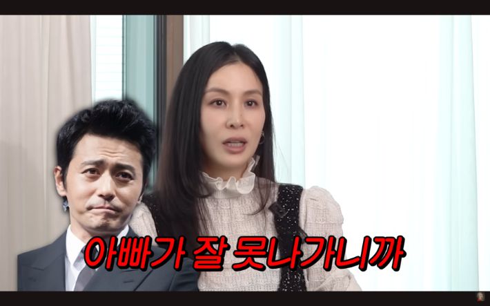 '공부왕찐천재 홍진경' 갈무리