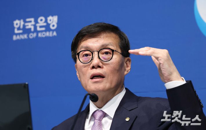 이창용 한국은행 총재. 사진공동취재단 사진공동취재단
