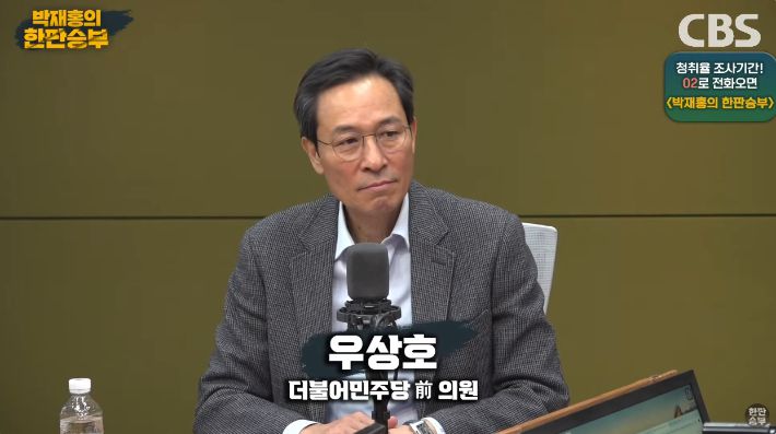 노컷뉴스
