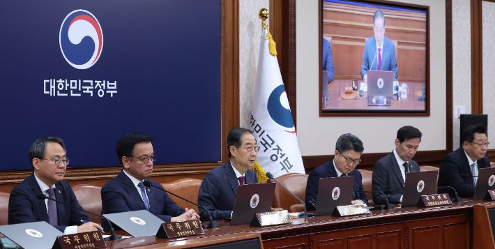 노컷뉴스