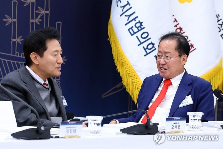 [연합뉴스 자료사진] 연합뉴스
