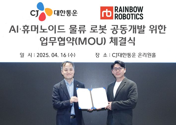 노컷뉴스