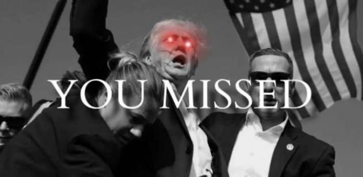 X(엑스·구 트위터) 캡처