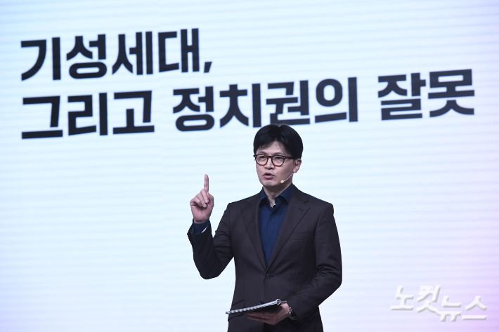 노컷뉴스