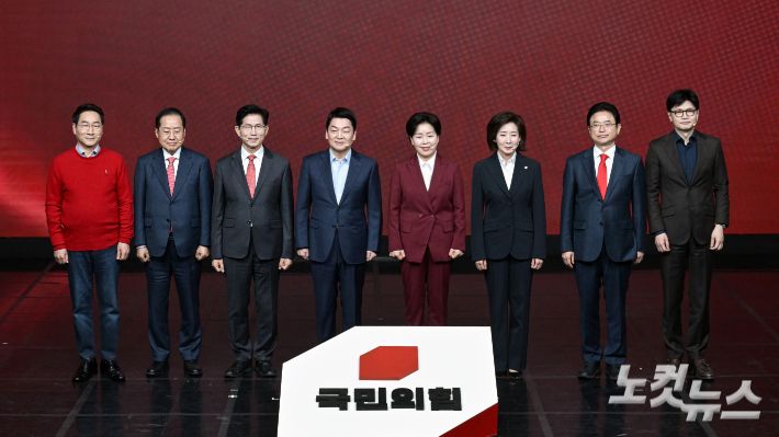 노컷뉴스