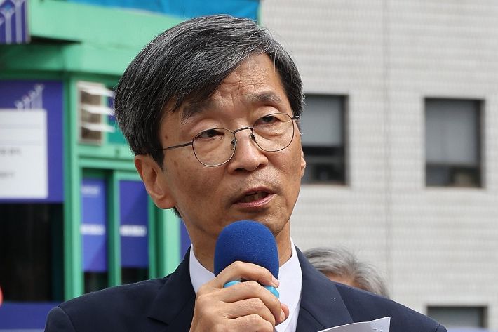 곽노현 전 교육감. 연합뉴스