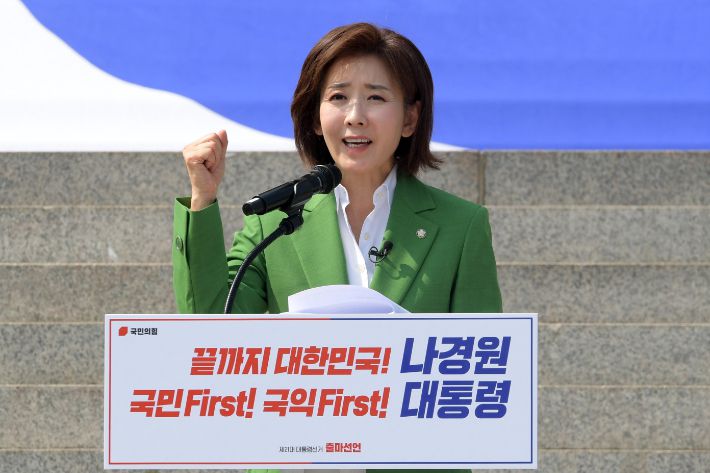 노컷뉴스