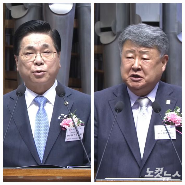 대회사를 전한 이영훈 목사(왼쪽)와 설교를 전한 김종혁 목사(오른쪽). 송주열 기자