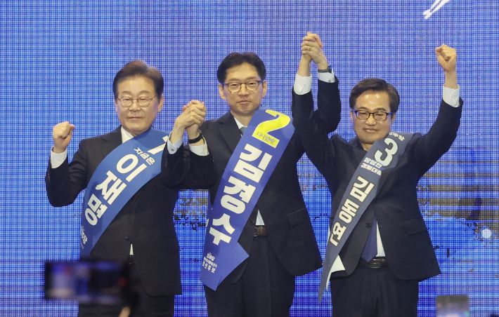 영남권 합동연설회 참석한 민주당 대선 경선 후보들. 연합뉴스