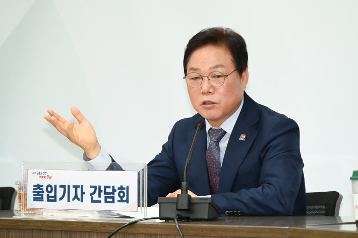 박완수 경남지사. 경남도청 제공