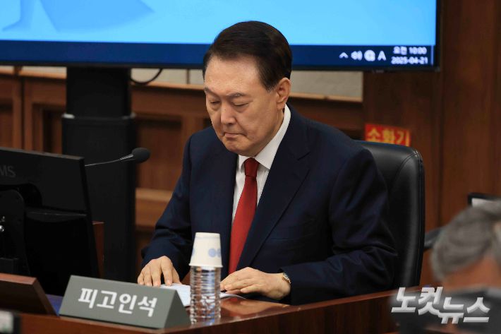노컷뉴스